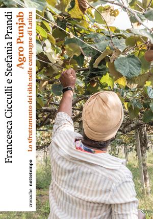 Copertina 9791254801611