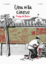 Una vita cinese. Vol. 2: tempo del partito, Il.