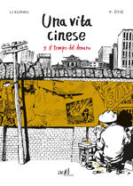 Una vita cinese. Vol. 3: tempo del denaro, Il.