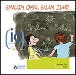 Shalom, Omri. Salam, Ziaad
